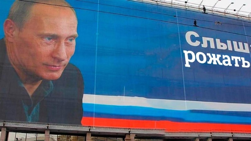 Фото поста канала  Питер против мобилизации