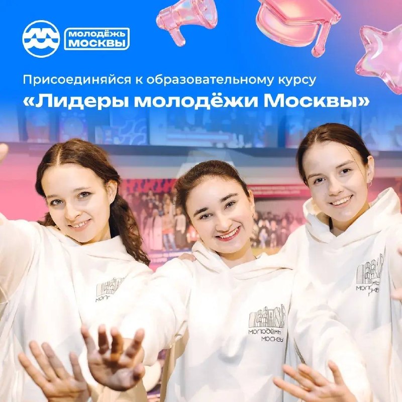 Фото поста канала  🇷🇺 Борода вещает Z