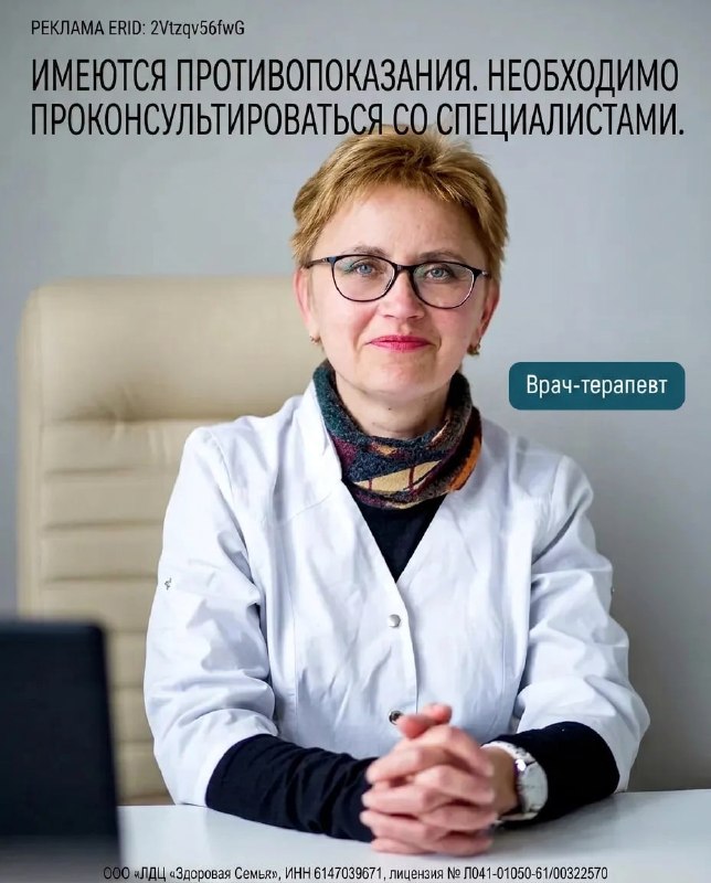 Фото поста канала  Подслушано Каменск-Шахтинский