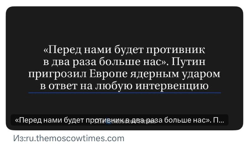 Фото поста канала  ПОЛУАВТОБИЯ