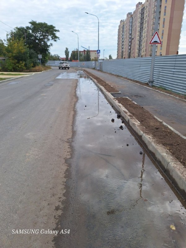 Фото поста канала  Мариуполь Наш