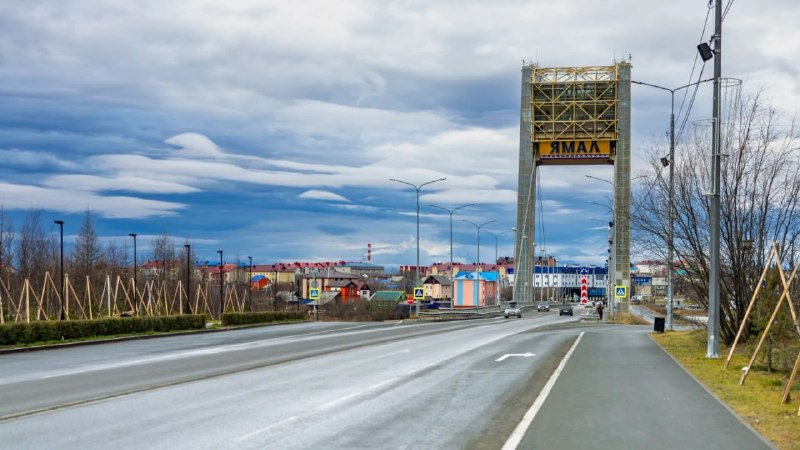 Фото поста канала  Мониторинг Арктика