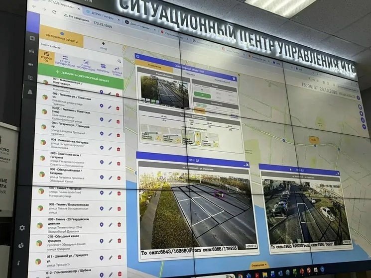 Фото поста канала  АрхДайджест