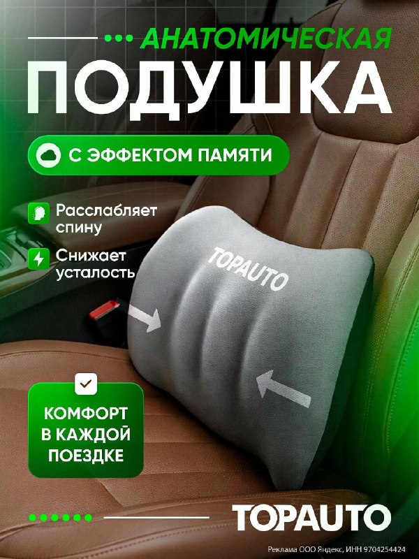 Фото поста канала Aliexpress Халява | Скидки | Китай