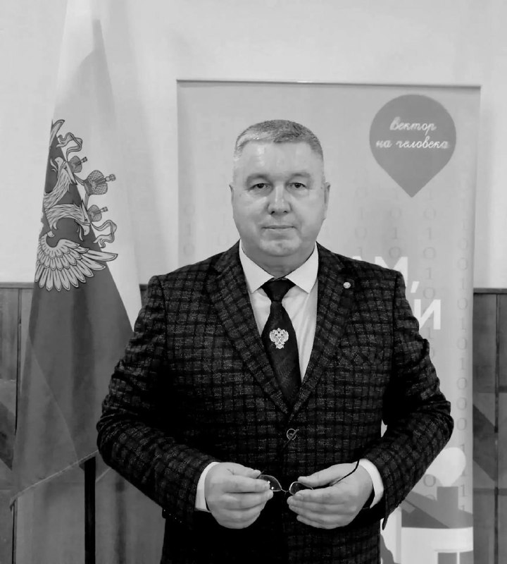Фото поста канала  Главное в Скадовске