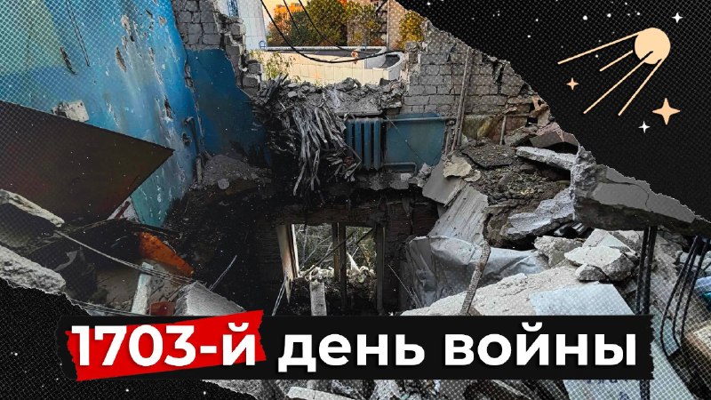 Фото поста канала  SVTV NEWS FREE — Свободное либертарианское СМИ