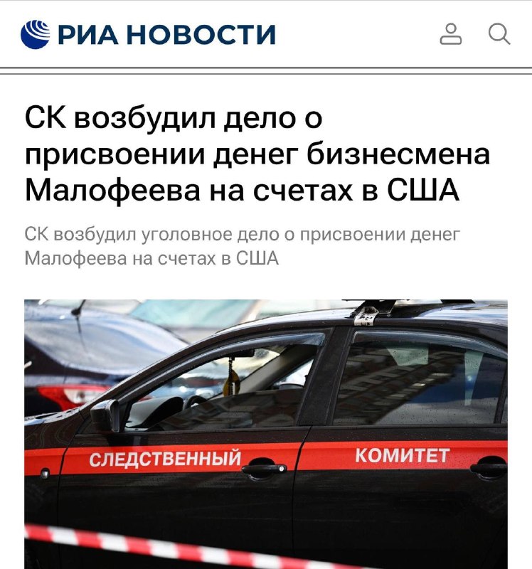 Фото поста канала  Кухня Роджерса
