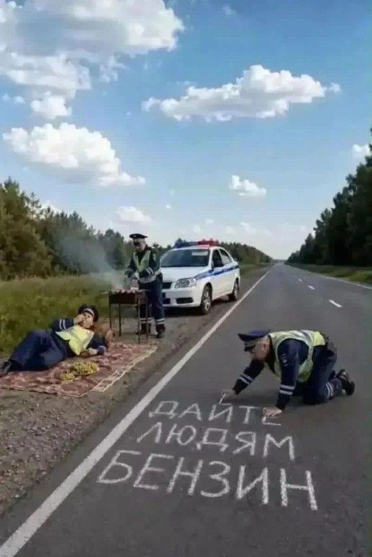 Фото поста канала  СВОБОДНОЕ ДЫХАНИЕ -- ☢ЯДрёна WatchЬ‼️