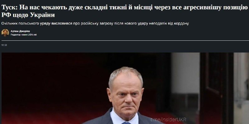 Фото поста канала  Шейх Тамир