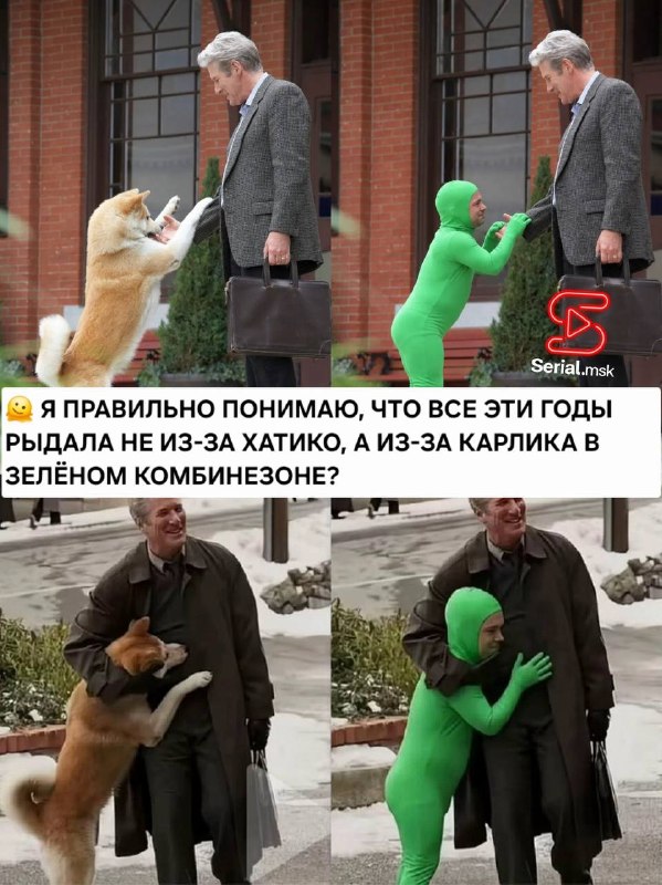 Фото поста канала  Официальный Старый Оскол