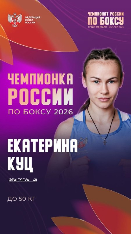 Фото поста канала  ЧЁ ПРОИZХОДИТ?