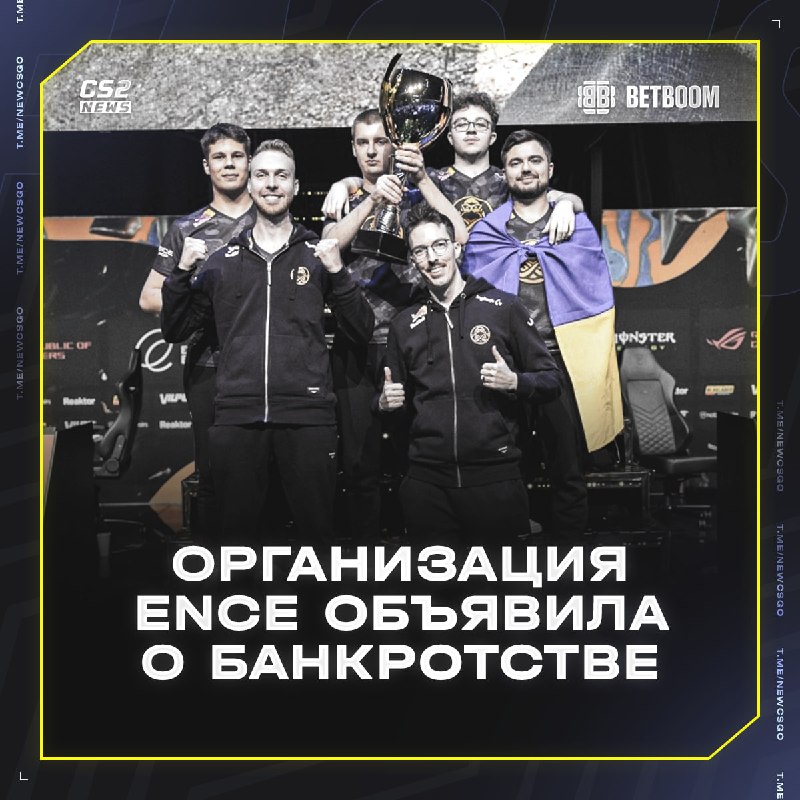 Фото поста канала CS2 NEWS | Counter-Strike 2