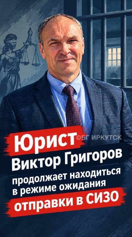 Фото поста канала  БИДЖЕВ М.И.