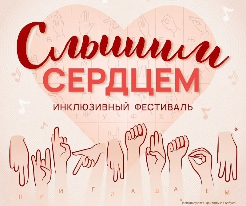 Фото поста канала  АрхДайджест