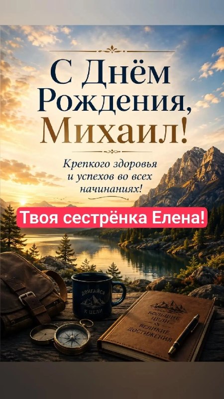 Фото поста канала  Донецк Сегодня 24/7 ☢️