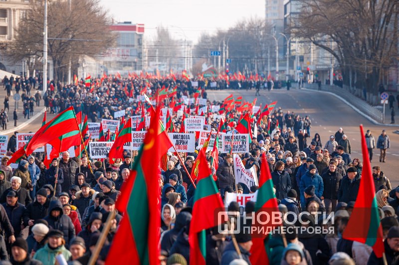 Фото поста канала  ПРИДНЕСТРОВЬЕ РОССИЯ