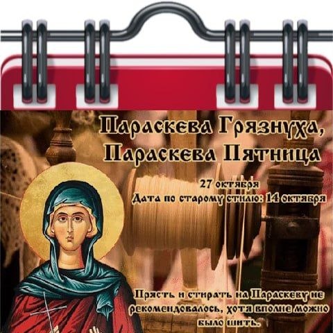 Фото поста канала  Жесть Шебекино