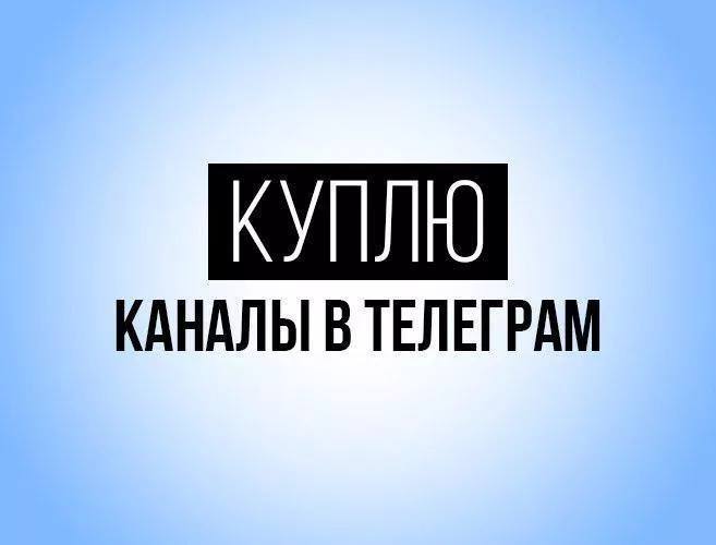 Фото поста канала Интимный уголок 🤭