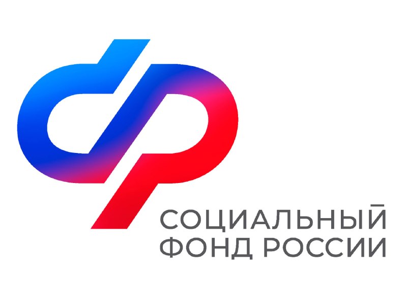 Фото поста канала  Разворот