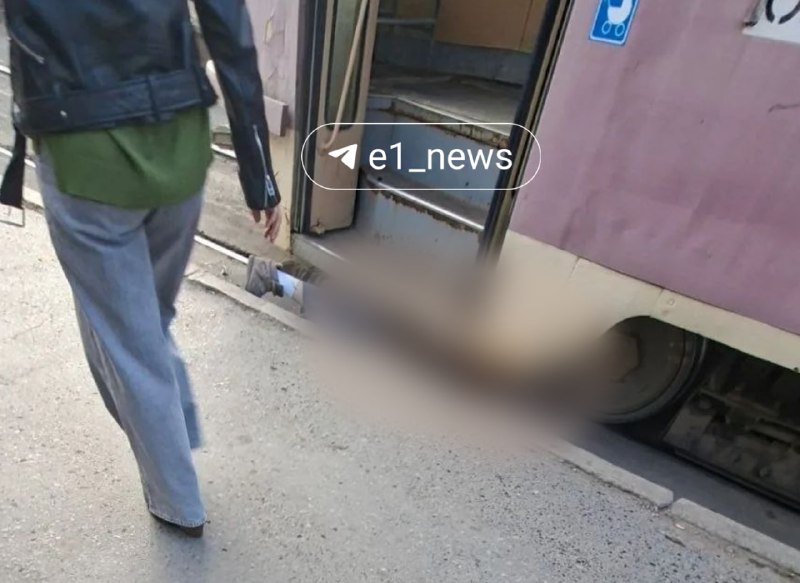 Фото поста канала  E1.RU | Новости Екатеринбурга