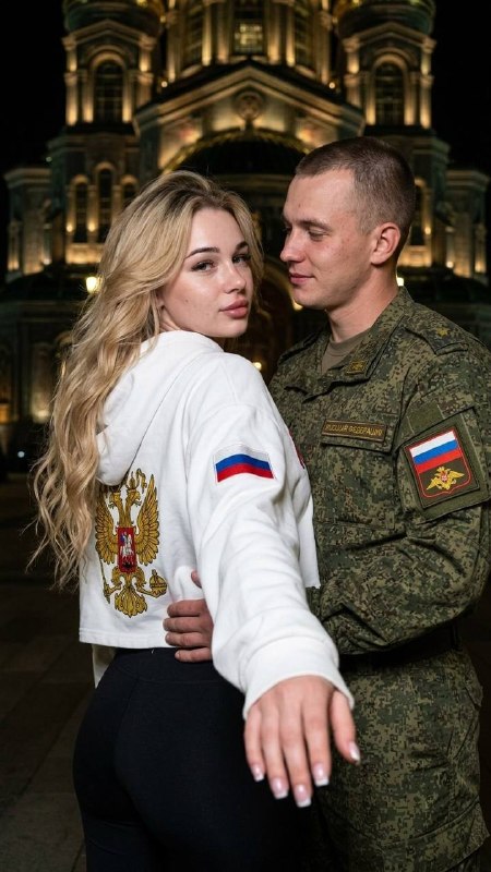 Фото поста канала  ЧВК ВАГНЕР