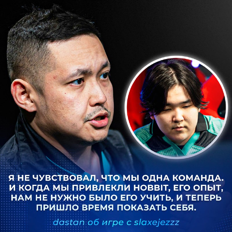 Фото поста канала Ретейк