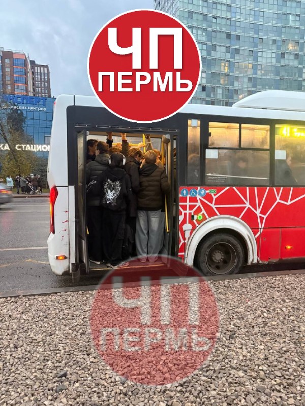 Фото поста канала ЧП Пермь | новости