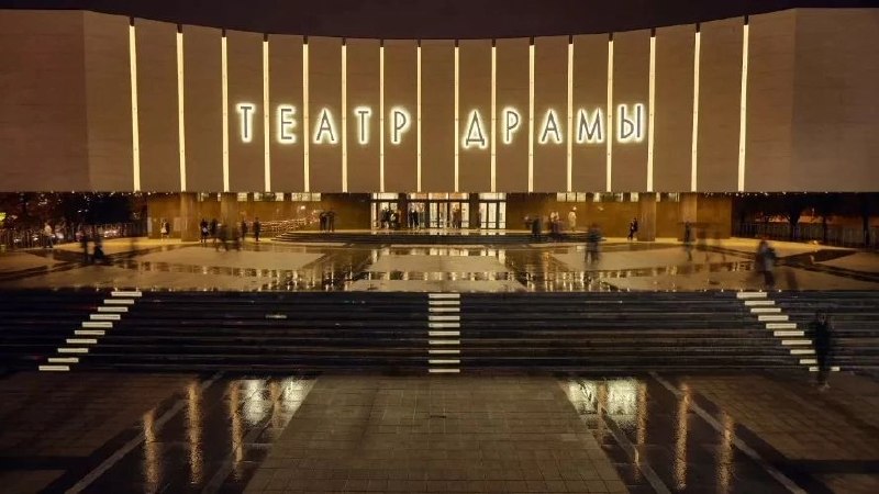 Фото поста канала  Жесть Краснодара и Края