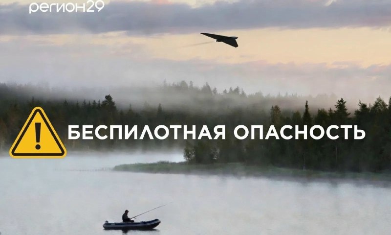 Фото поста канала  АрхДайджест