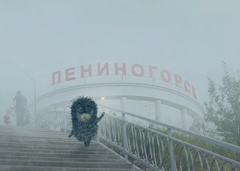Фото поста канала  Лениногорск