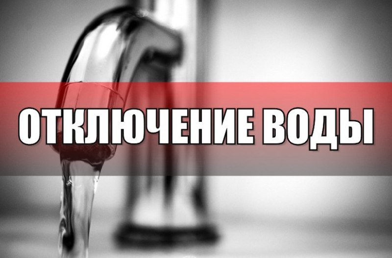 Фото поста канала  Мой Таганрог