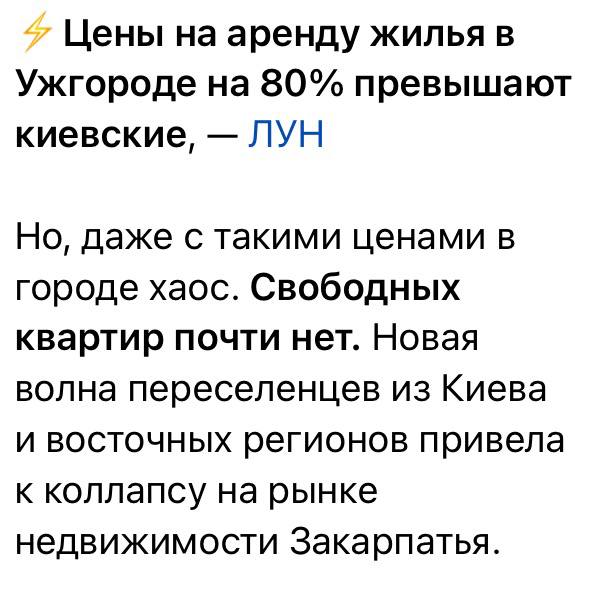 Фото поста канала  Юлия Витязева