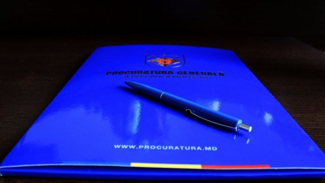 Фото поста канала  Moldova Liberă