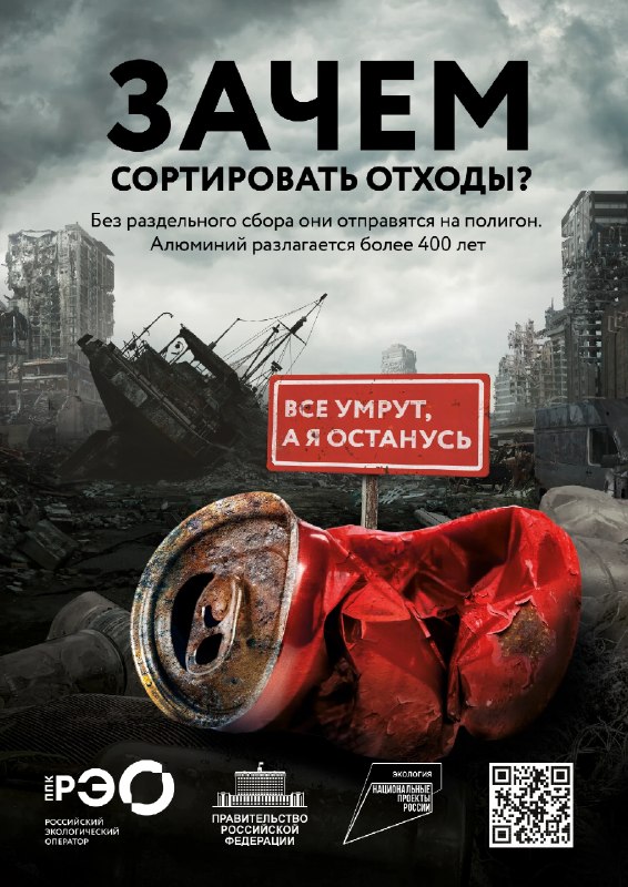Фото поста канала  Лента новостей Херсона | Z