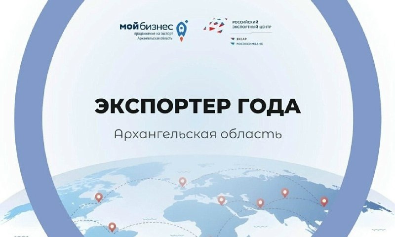 Фото поста канала  АрхДайджест