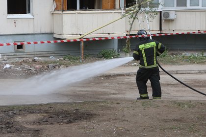 Фото поста канала  Лента Новостей