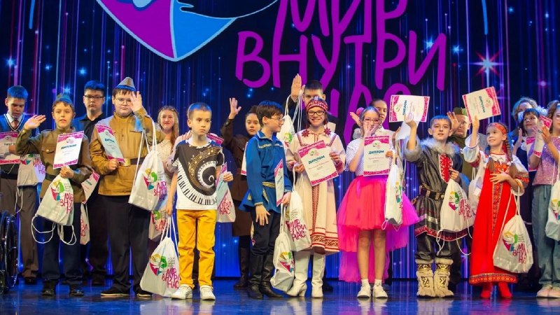 Фото поста канала  ЯМонитор
