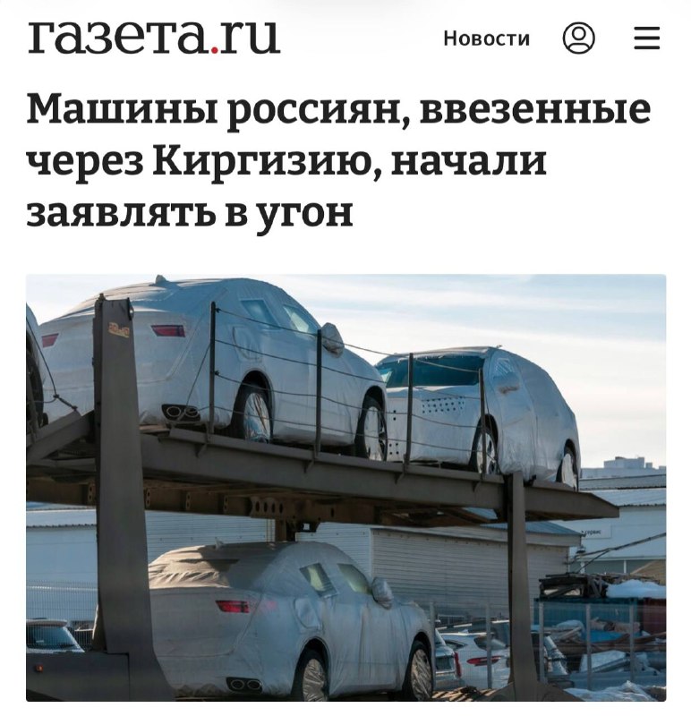 Фото поста канала Автомания