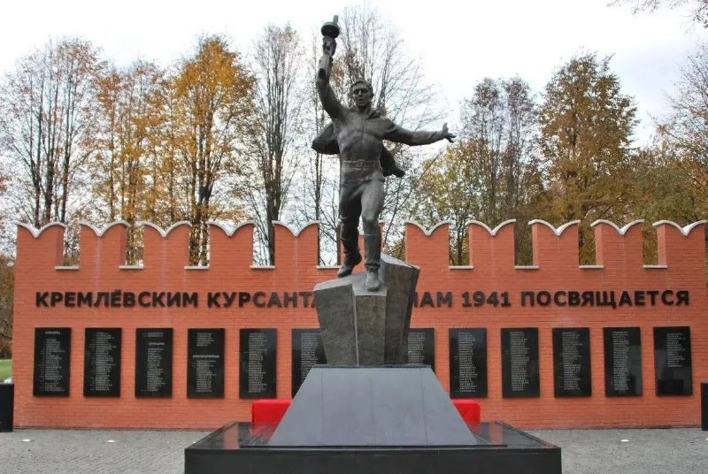 Фото поста канала  Фронтовая птичка
