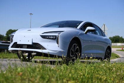 Фото поста канала  Лента Новостей