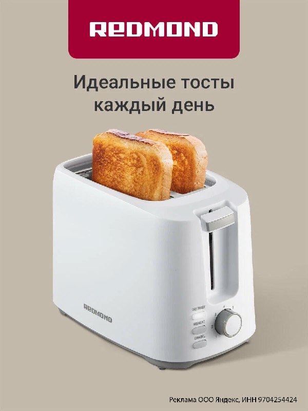 Фото поста канала Aliexpress Халява | Скидки | Китай