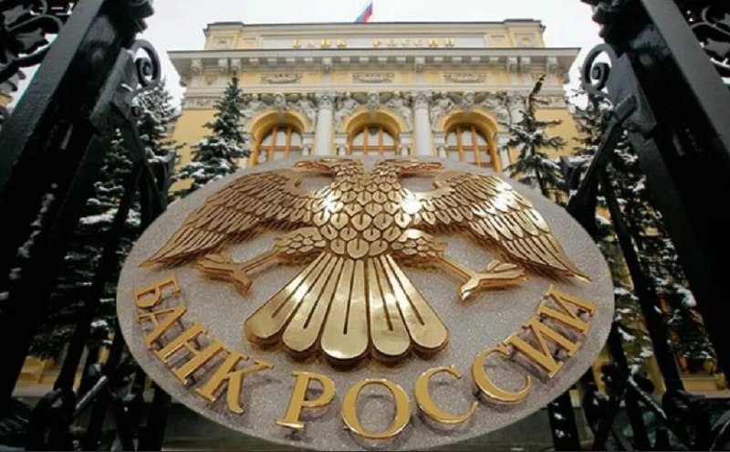 Фото поста канала  Великая🇷🇺Россия