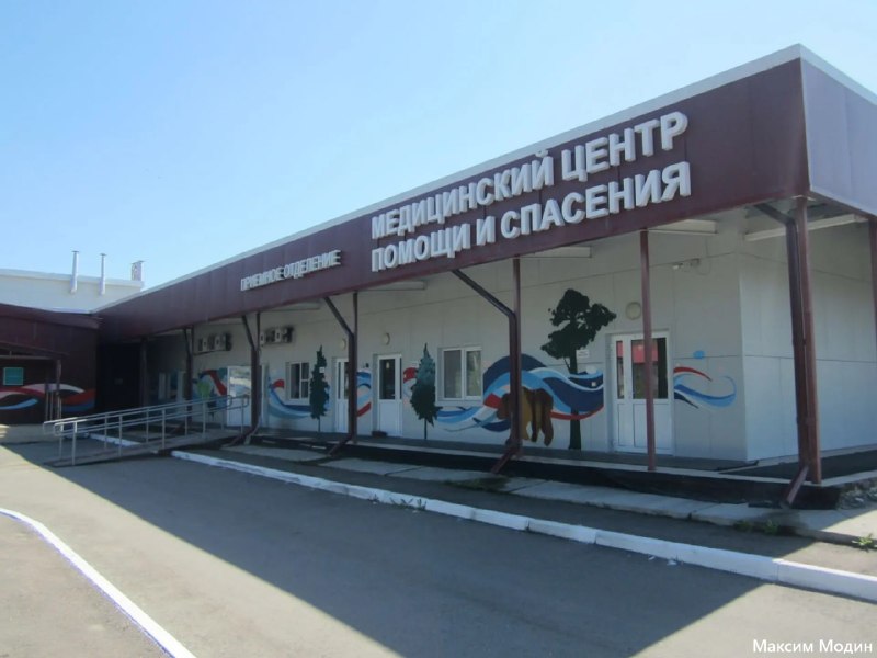 Фото поста канала Новости Иркутска и Области