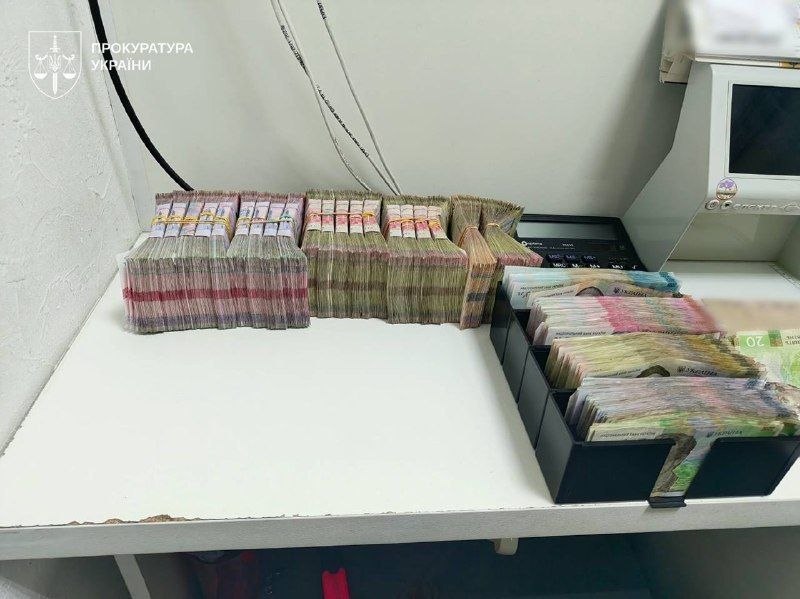 Фото поста канала  Днепр агрегатор новостей