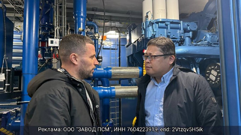 Фото поста канала Китай - Николай Вавилов