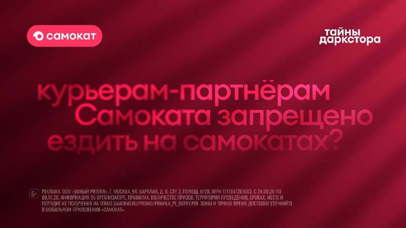 Фото поста канала  E1.RU | Новости Екатеринбурга