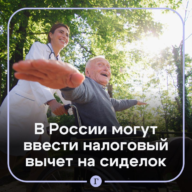 Фото поста канала  ТОЛЬЯТТИ
