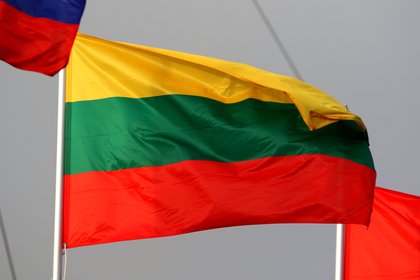 Фото поста канала  Лента Новостей