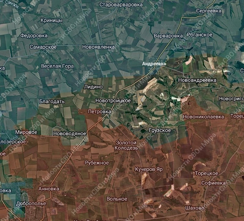 Фото поста канала  СВО на Украине