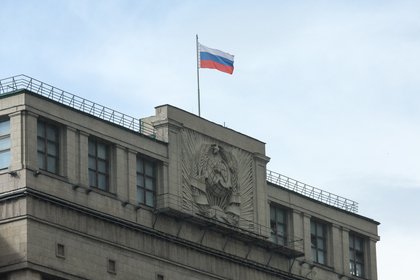 Фото поста канала  Лента Новостей